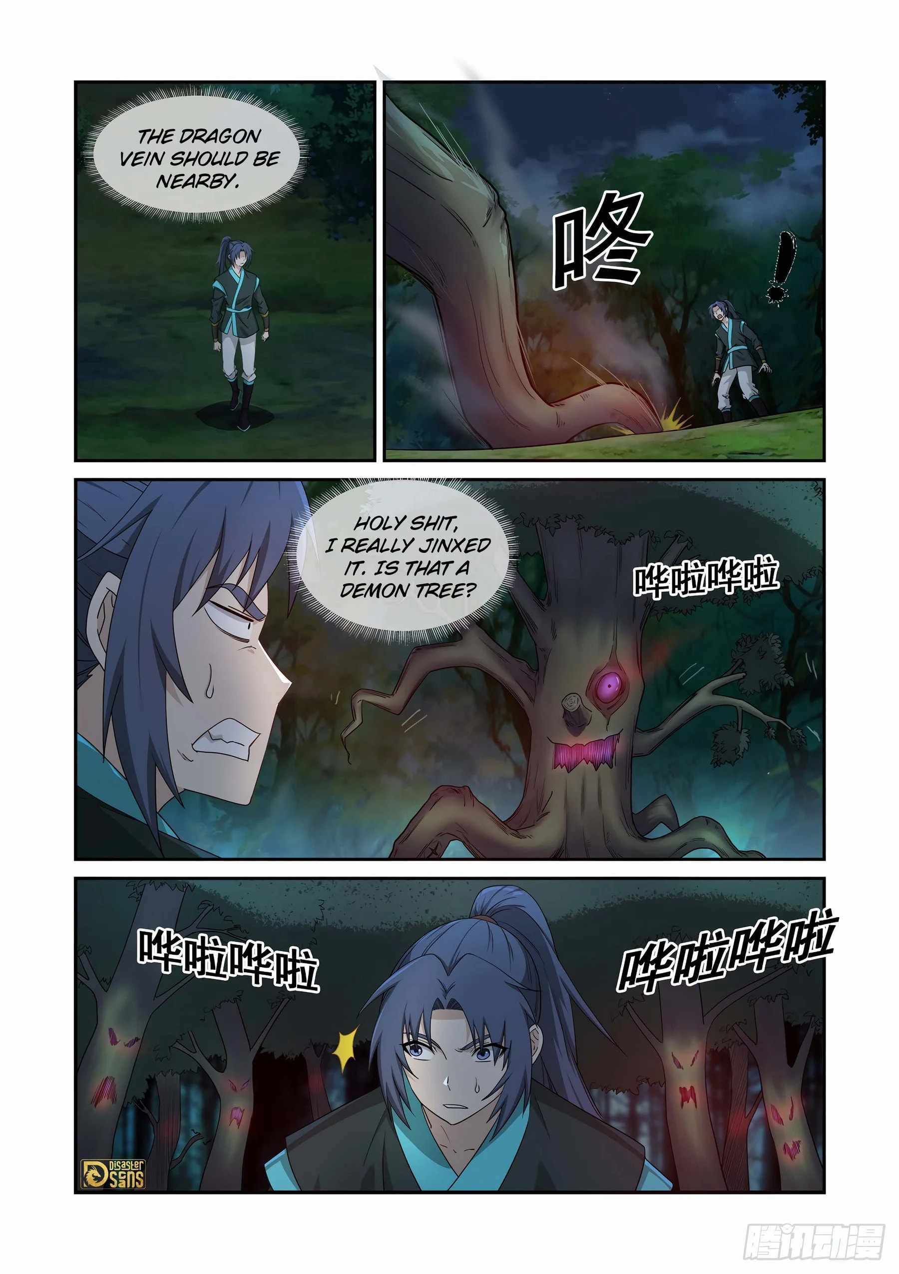 Heaven Defying Sword d Chapter 450 2
